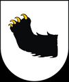 Miniatura wersji z 09:17, 4 sie 2026