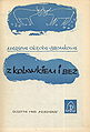 Miniatura wersji z 19:26, 20 cze 2010