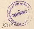 Miniatura wersji z 09:17, 4 sie 2026