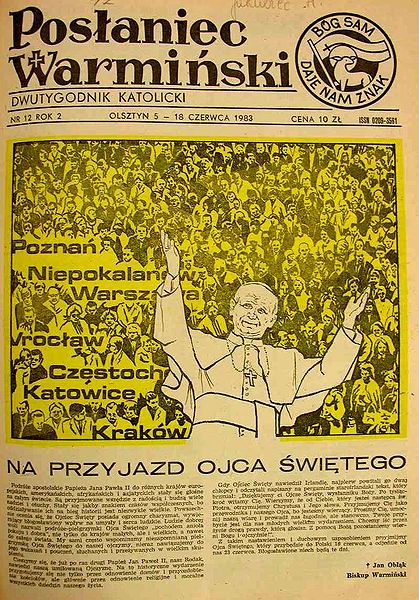 Plik:Po1.jpg