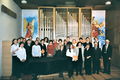 Miniatura wersji z 00:30, 10 mar 2016