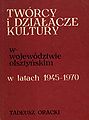 Miniatura wersji z 12:41, 15 kwi 2011