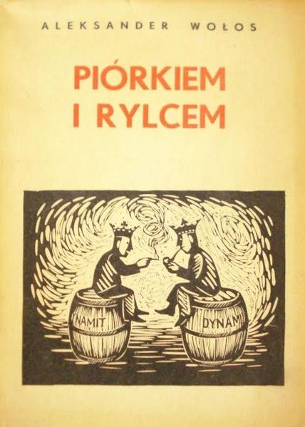 Plik:Wolos pir.jpg