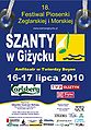 Miniatura wersji z 11:25, 19 paź 2011