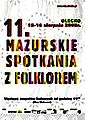 Miniatura wersji z 10:06, 3 gru 2010