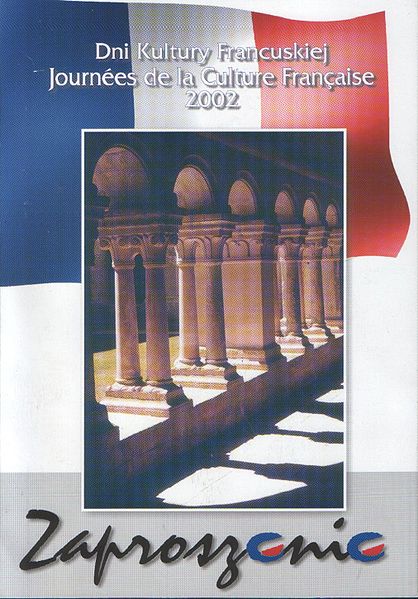 Plik:Dnifr2002.jpg