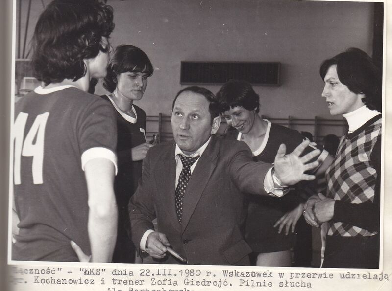 Plik:Kochanowicz3.jpg