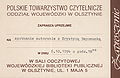 Miniatura wersji z 19:10, 25 cze 2010