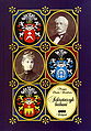 Miniatura wersji z 19:24, 20 cze 2010
