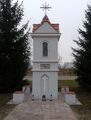 Miniatura wersji z 09:18, 4 sie 2026