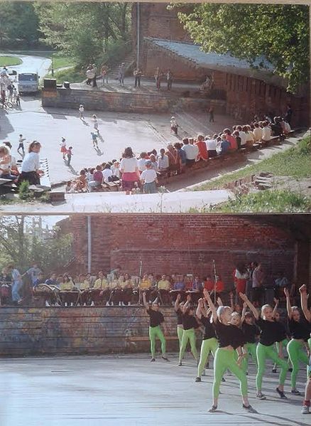 Plik:Dni ol1992.jpg