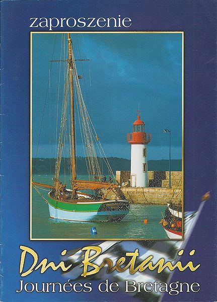 Plik:Dnibr98.jpg