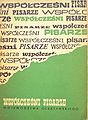 Miniatura wersji z 13:55, 1 paź 2014