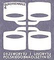 Miniatura wersji z 10:30, 21 lip 2010