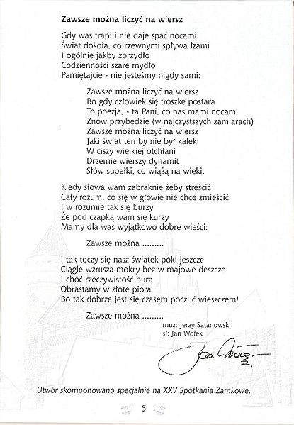 Plik:Poezja25 hymn2.jpg