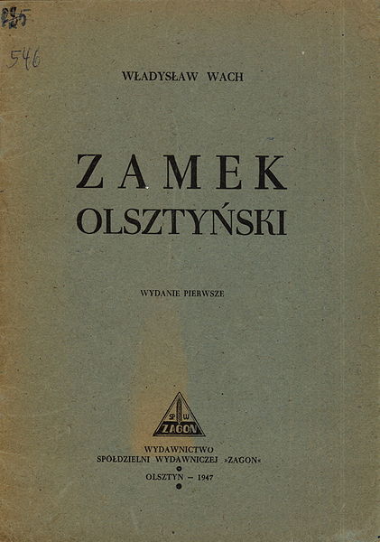 Plik:Zagon1.jpg