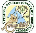 Miniatura wersji z 12:34, 27 cze 2011