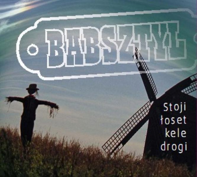 Plik:Loset.jpg