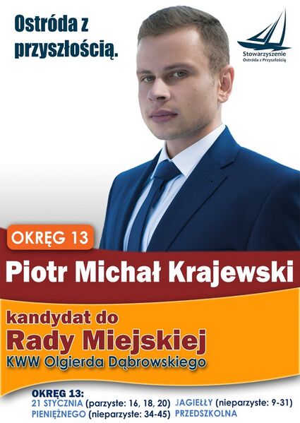 Plik:Piotr krajewski.jpg