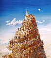 Miniatura wersji z 17:27, 28 lip 2010