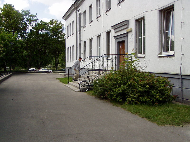 Plik:Bmrag.jpg