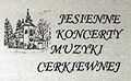 Miniatura wersji z 17:33, 11 mar 2011