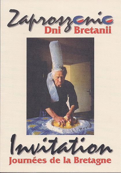Plik:Dnibr2003.jpg