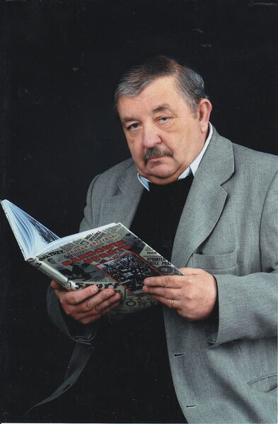 Plik:Porycki3.jpg