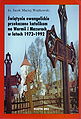 Miniatura wersji z 12:32, 2 sty 2011
