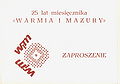 Miniatura wersji z 19:45, 5 kwi 2011