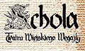 Miniatura wersji z 14:43, 24 cze 2011