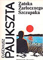 Miniatura wersji z 19:50, 9 lut 2011