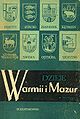 Miniatura wersji z 01:03, 27 cze 2010