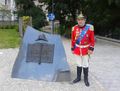 Miniatura wersji z 08:51, 22 cze 2016