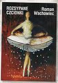 Miniatura wersji z 15:10, 13 lut 2013