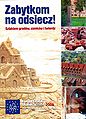 Miniatura wersji z 12:43, 17 sie 2010