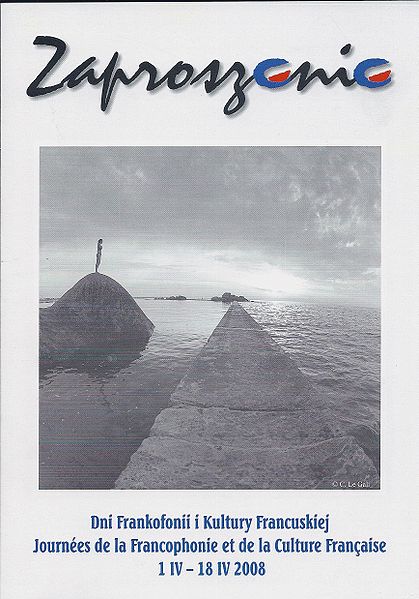 Plik:Dnifr2008.jpg