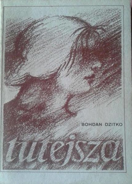 Plik:Dzitko2.jpg