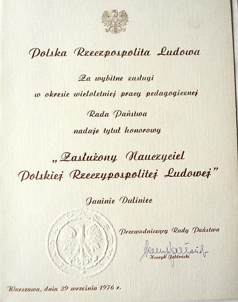 Plik:Jdul 1976.jpg