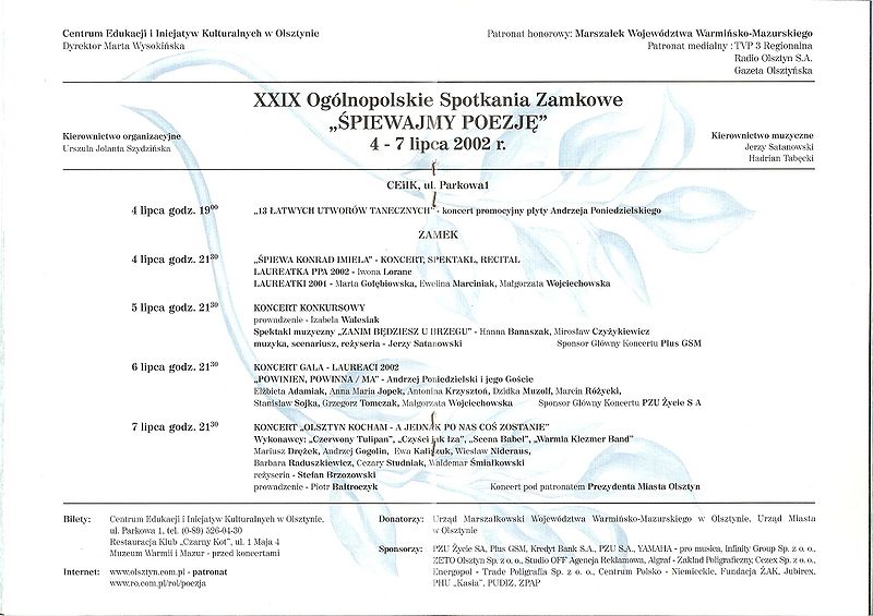 Plik:Poezja29 plakat.jpg