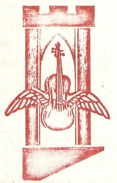 Plik:Logo poezja.jpg