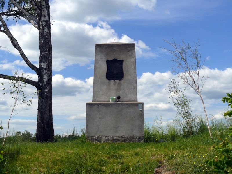 Plik:Pomnik anrepa plebania wolka 1.jpg