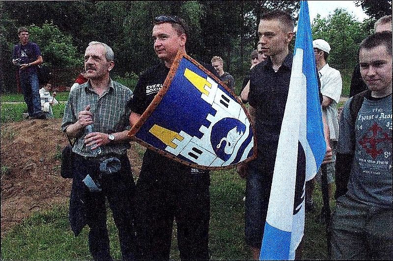 Plik:Ty2.jpg