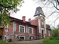 Miniatura wersji z 14:05, 20 lut 2014