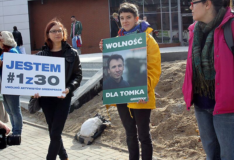 Plik:Greenpeace.jpg