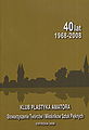 Miniatura wersji z 19:37, 21 wrz 2010