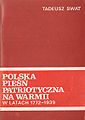 Miniatura wersji z 08:45, 11 wrz 2010