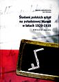 Miniatura wersji z 04:16, 30 gru 2010