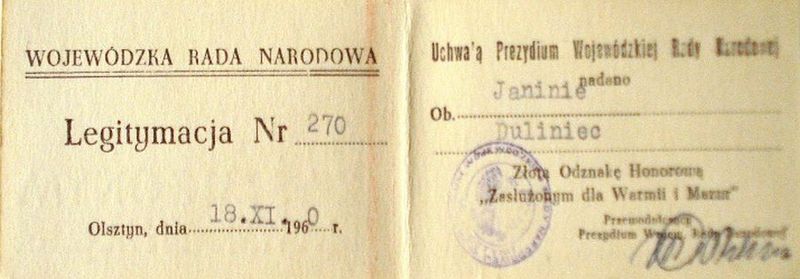 Plik:Jdul 1960.jpg