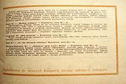 Dom Książki w Olsztyńskim Informatorze Kulturalnym nr 6 (26) z 1975 r. Źródło: Archiwum Andrzeja Cieślaka